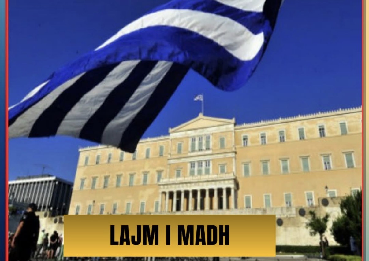 Greece's Major Decision: Thousands of Albanians to Benefit from Euro Boost