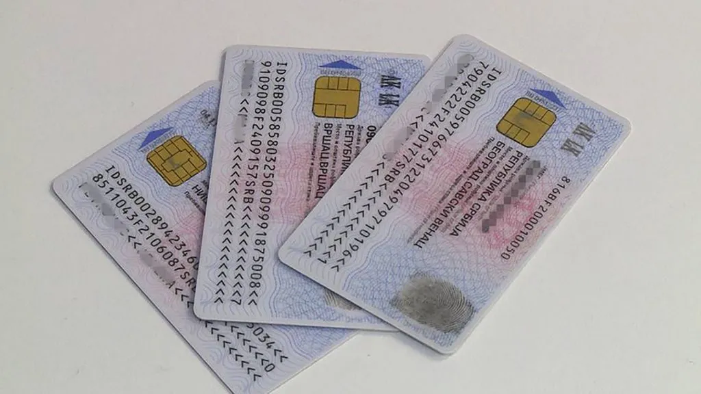 Broj važećih ličnih karata porastao za 235.000, od MUP-a nema objašnjenja
