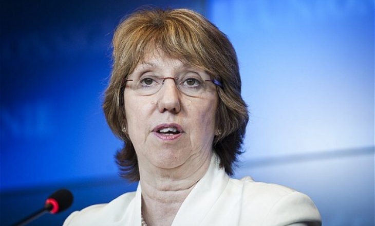 Catherine Ashton Reveals Little-Known Details About Kosovo-Serbia Dialogues