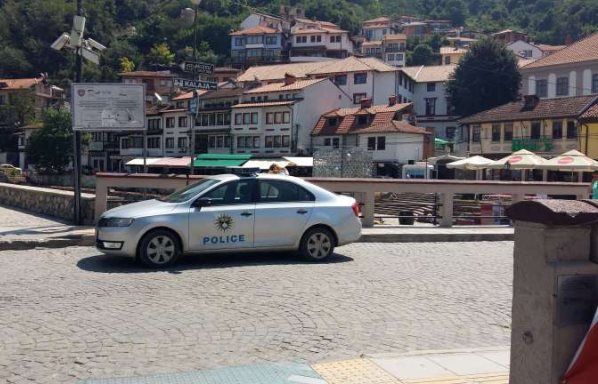 Tragic Turn of Events: What Happened in Prizren?