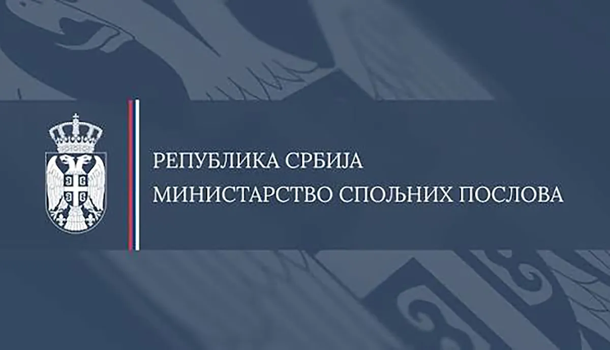 Studenti FTN tvrde: Sprečeno uništavanje dokumentacije u MSP